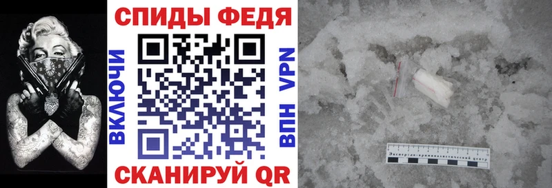 Купить закладки  Ува  АМФЕТАМИН 97% 