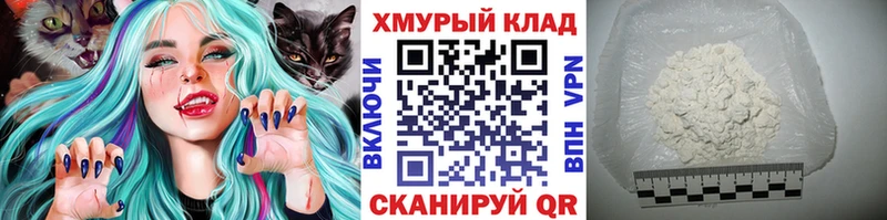 Купить  Ува  ГЕРОИН афганец 