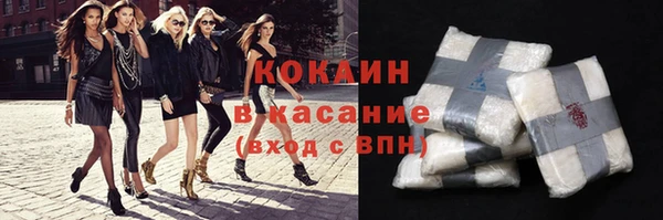 ГАЛЛЮЦИНОГЕННЫЕ ГРИБЫ Заволжск