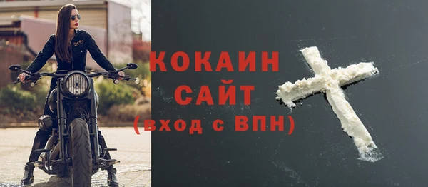 меф Заводоуковск