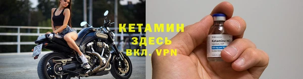 меф Заводоуковск