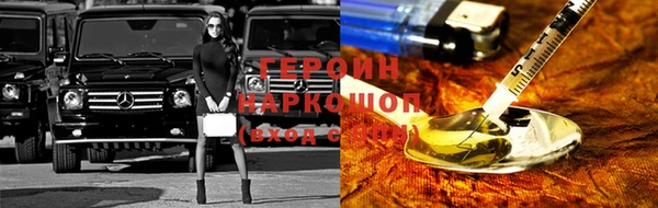 MDMA Premium VHQ Заволжье
