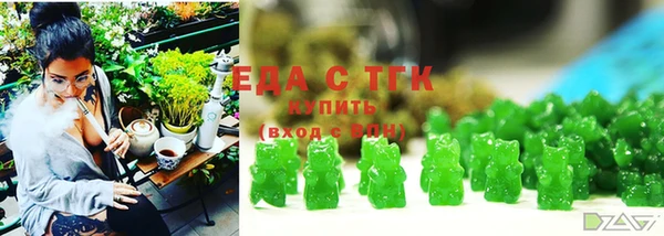MDMA Premium VHQ Заволжье