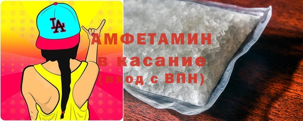 меф Заводоуковск