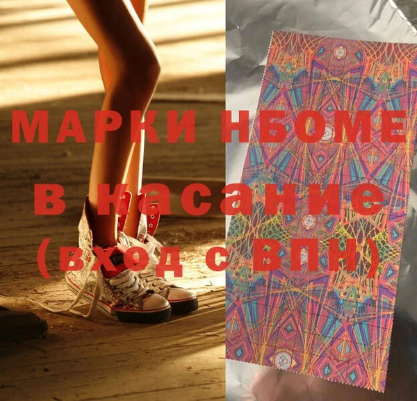 MDMA Premium VHQ Заволжье