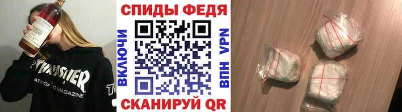 Купить где  Ува  Первитин мет 