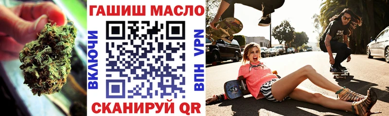 Купить где  Ува  ТГК Wax 